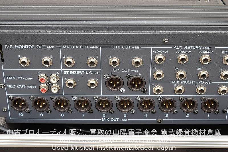 中古音響機器 YAMAHA ヤマハ GA24/12】 アナログミキサー 全国通信販売