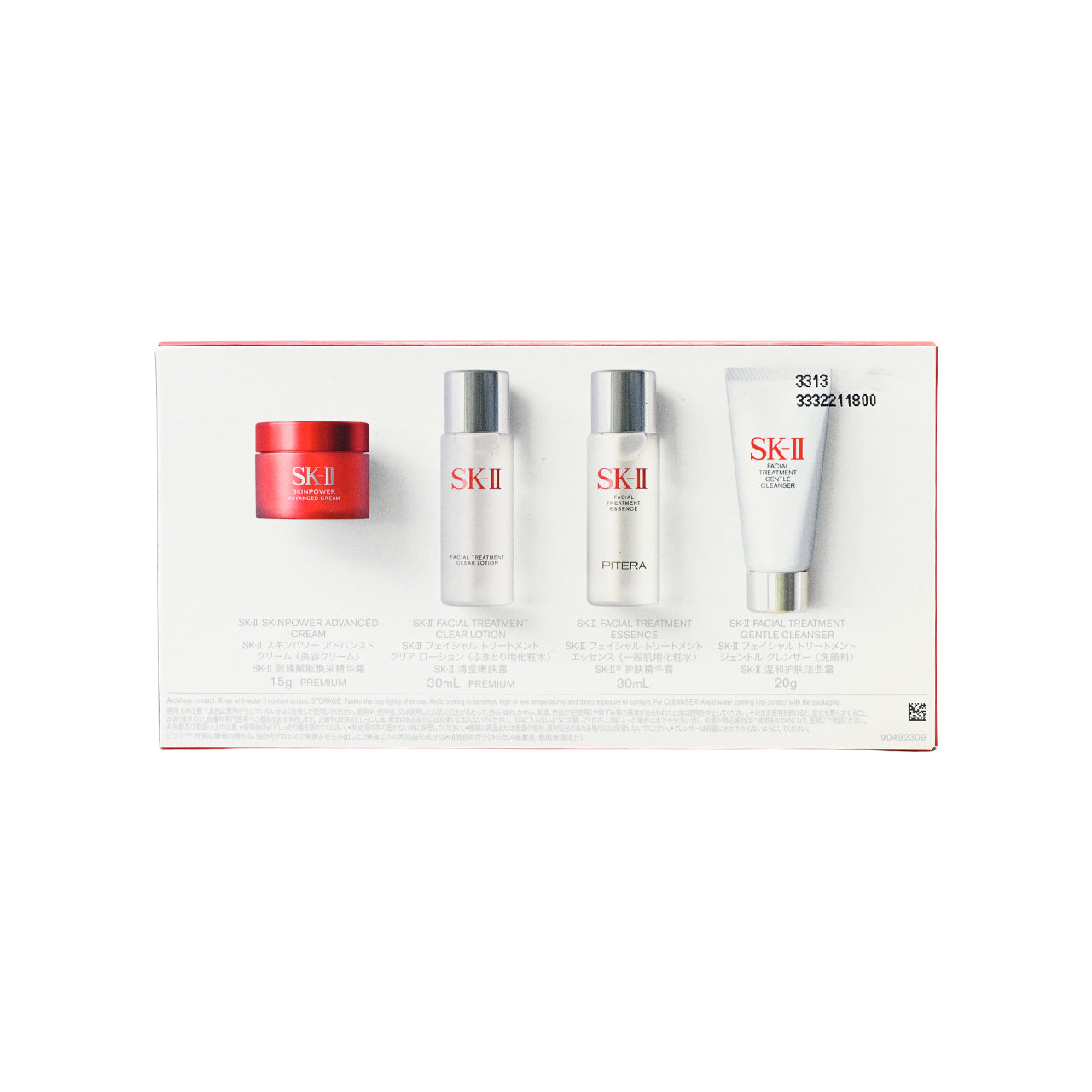 SK-II Essential Travel Skincare Set 4pcs | Sasa Global eshop