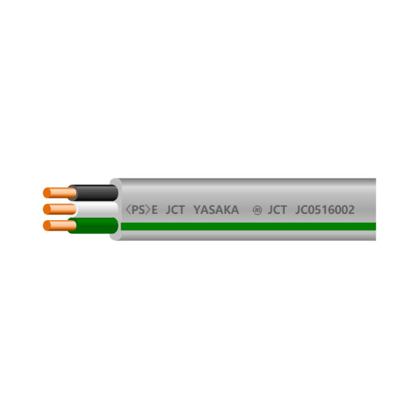 VVF 2C X 2.0mm + 1.6mmアースイン 100m巻: 電線・ケーブル - 蛙屋