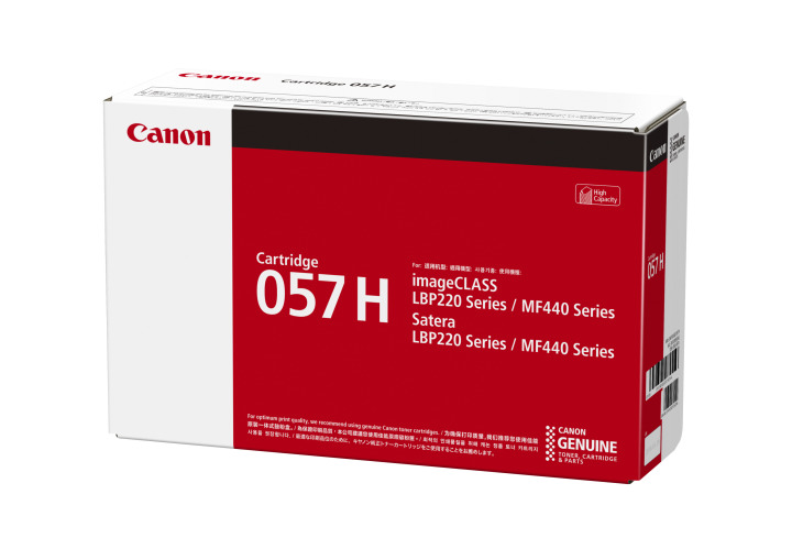純正トナーカートリッジ056: 日用品 - 蛙屋
