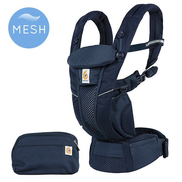 ErgoBabyCarrier オムニ ブリーズ ミッドナイトブルー 専用カバー