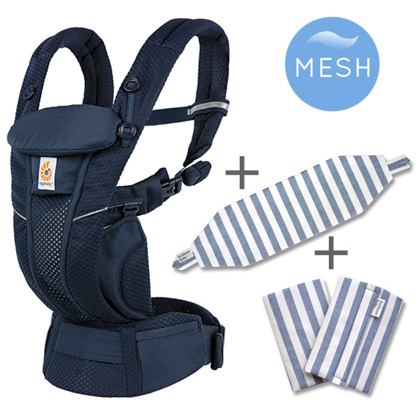 ErgoBabyCarrier オムニ ブリーズ ミッドナイトブルー 専用カバー付き3