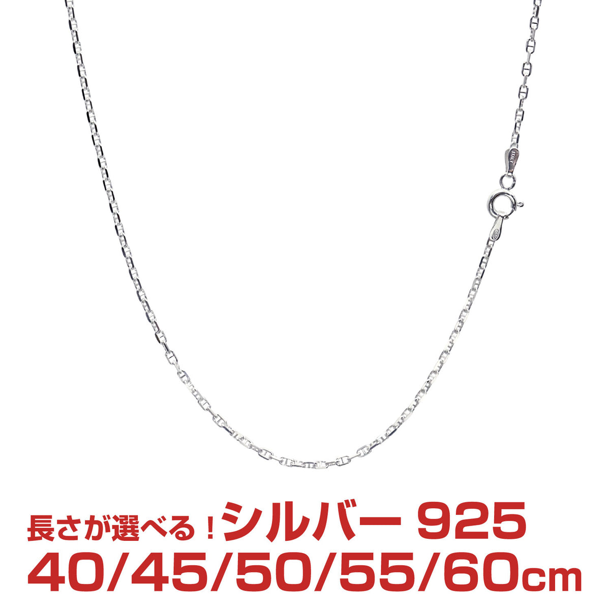 sak50-m_b9582920-e257-4032-