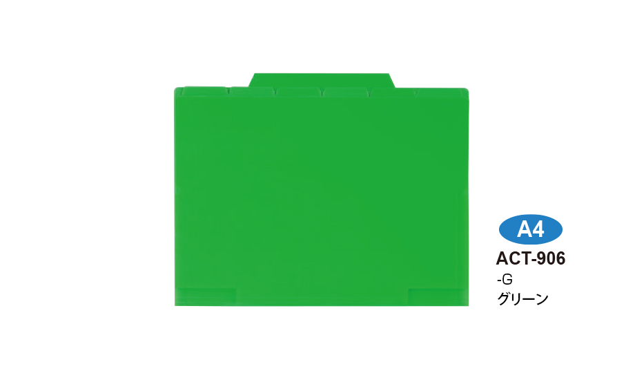 アクティフ 6インデックスフォルダー A4 – セキセイ株式会社