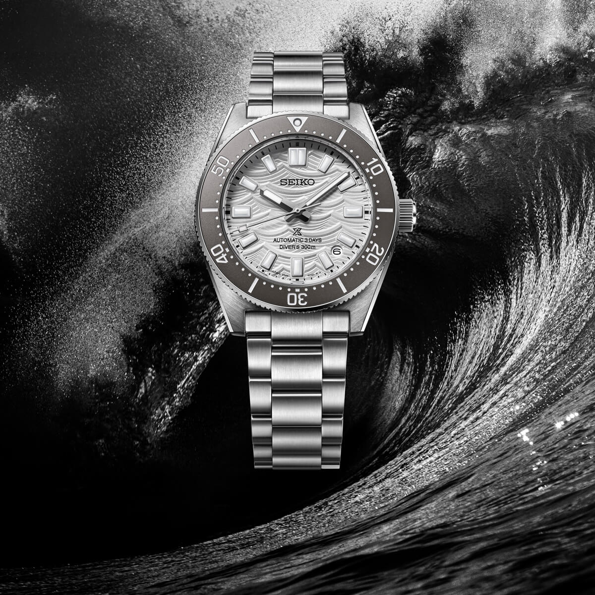 Seiko Prospex - Seiko Diver's Watch 60th Anniversary Limited