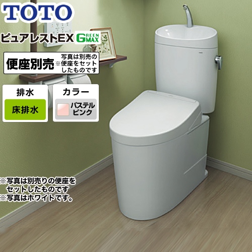 TOTO ピュアレストEX トイレCS400B--SH401BA-SR2 | トイレリフォーム