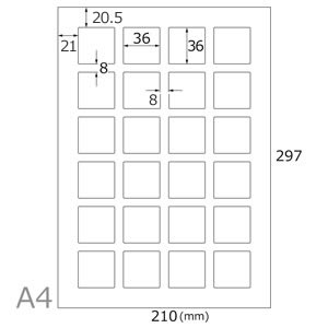 レーザー専用光沢シール(24面×20シート)A4: お手軽プリント商品｜包装