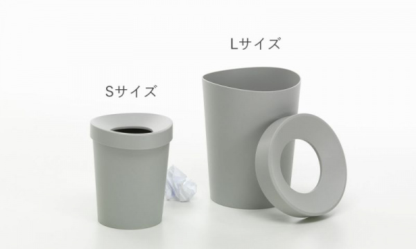 ハッピービン RE S / グレーVitra（ヴィトラ） | 公式通販 家具・雑貨