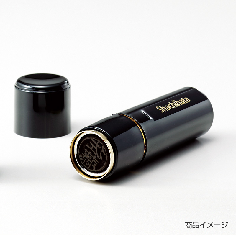 ブラック11 最短即日出荷！｜シャチハタ館