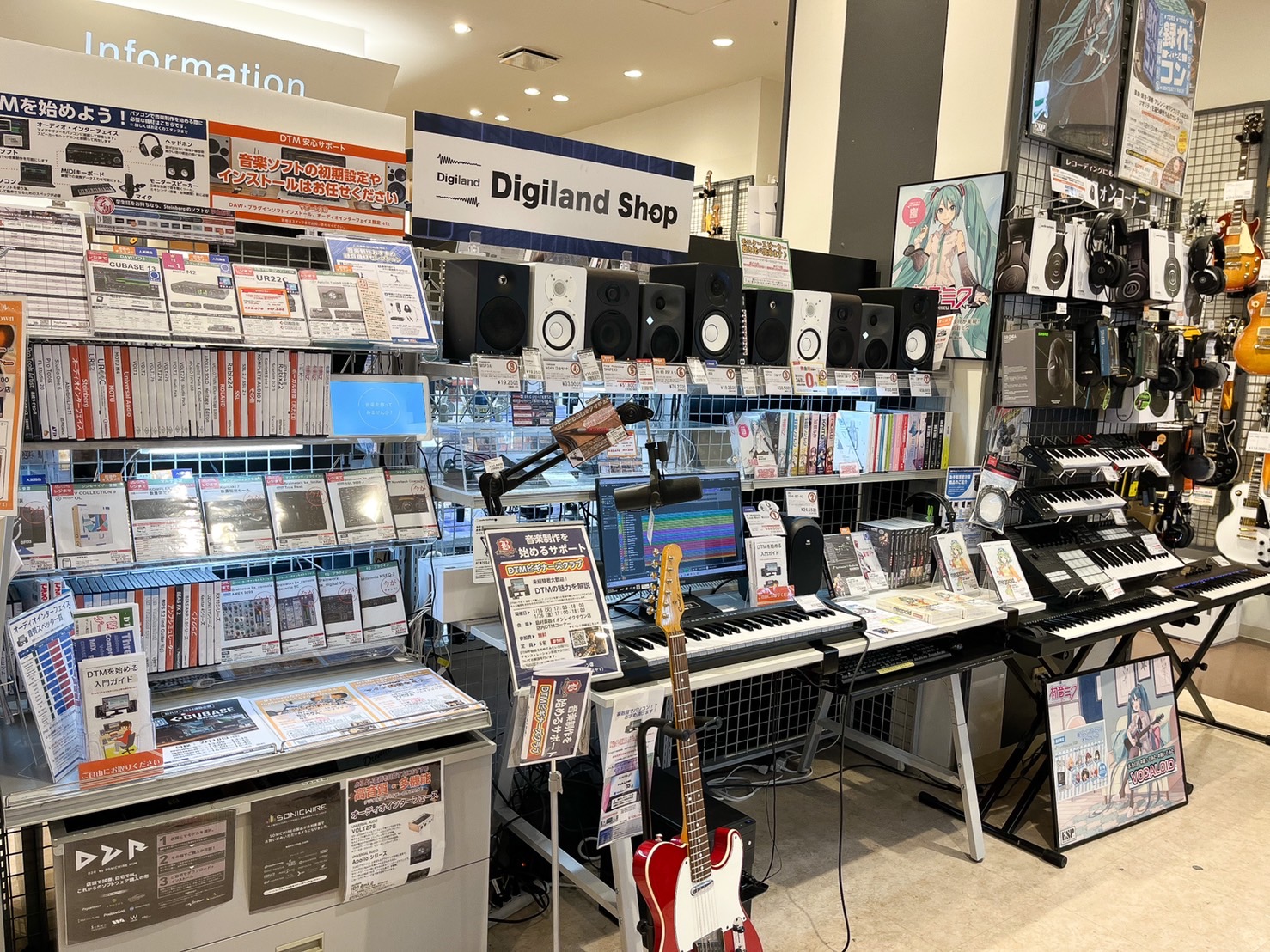 音楽制作を応援♬】当店自慢のDTM(作曲)、音楽/ゲーム配信