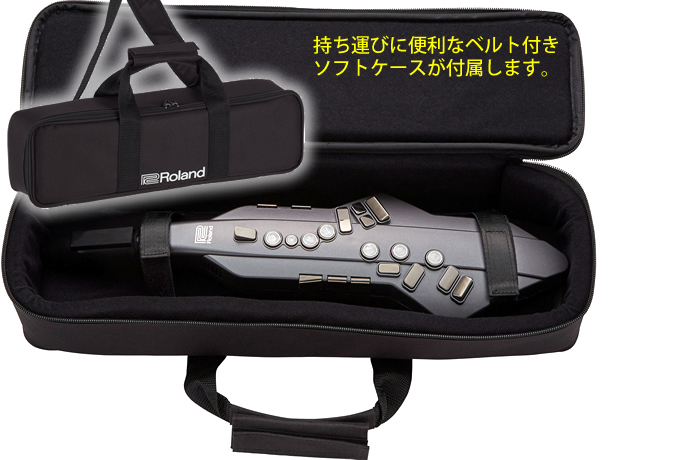 7/28発売！】「Roland Aerophone GO(AE-05)」予約受付中!!｜島村楽器