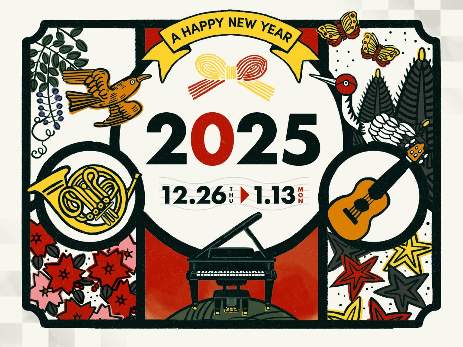 電子ピアノ】2025年お正月限定SALE！｜島村楽器 仙台長町モール店