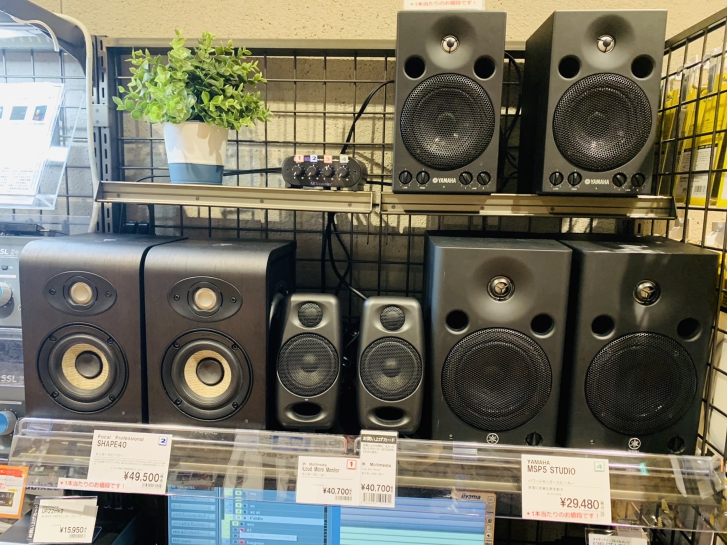 堺北花田店】DTMコーナーリニューアル！！｜島村楽器 イオンモール堺