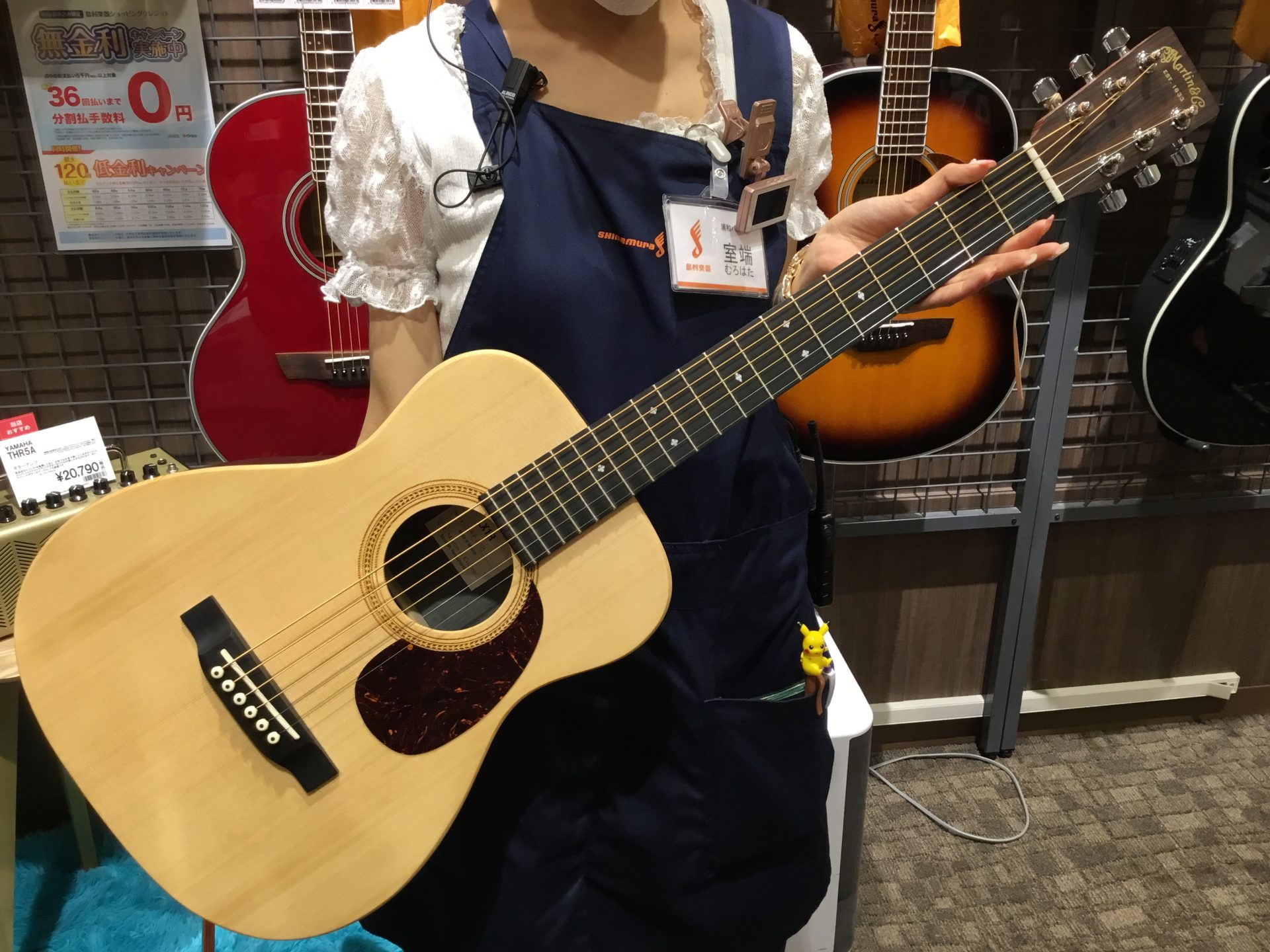 アコギ入荷情報】Martin（マーチン） LX1R リラックスして演奏できる