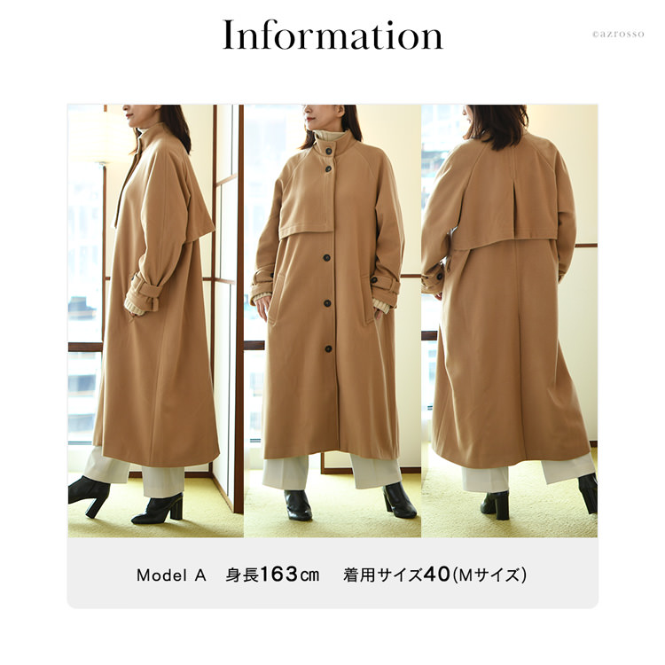 トレンチコート ロング コート レディース ミルコベルトラ MIRKO