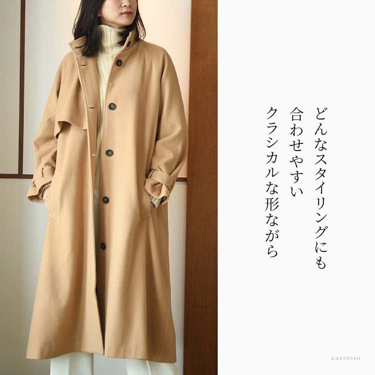 トレンチコート ロング コート レディース ミルコベルトラ MIRKO