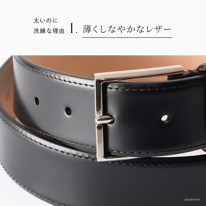 レザー ベルト 本革 黒 38インチ ターンブル&アッサー Turnbull&Asser