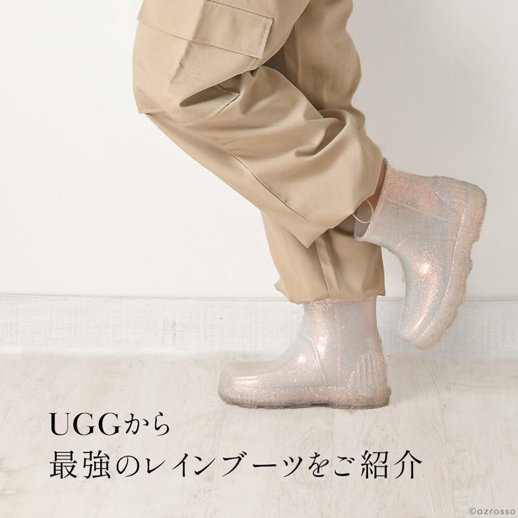 UGG Drizlita Glitter レインブーツ レディース ショート おしゃれ