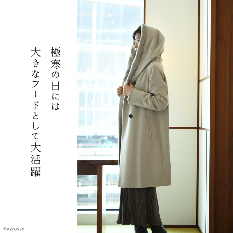 カシミヤコート セーブル 日本製 レディース viaserica（ビアセリカ