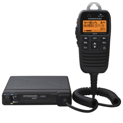 販売終息】VX-D5901|業務用無線機などの情報通信機器の販売とレンタル