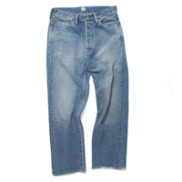 Chimala 13.5oz Selvedge Denim Wide Tapered Cut in Used Light – JUDITH