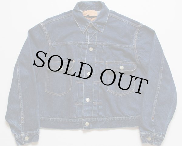 50s LEVI'S リーバイス 507XX デニムジャケット 44☆2nd セカンド