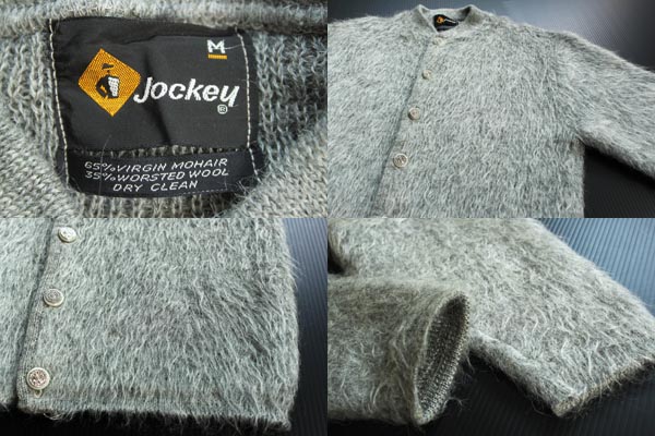 60s Jockey モヘヤ ニット カーディガン グレー M - Sixpacjoe Web Shop