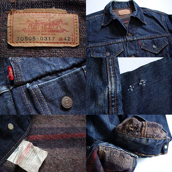 60s USA製 LEVI'Sリーバイス 70505 BIGE ブランケットライナー デニム