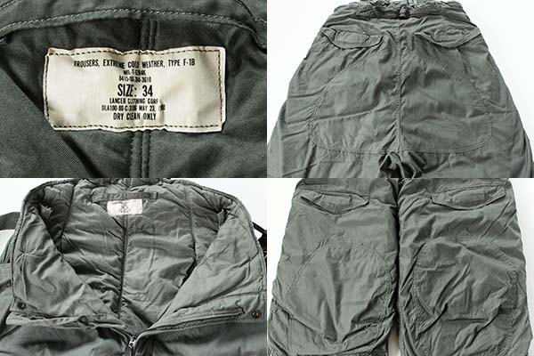 80s 米軍 USAF F-1B フライトパンツ 34 - Sixpacjoe Web Shop