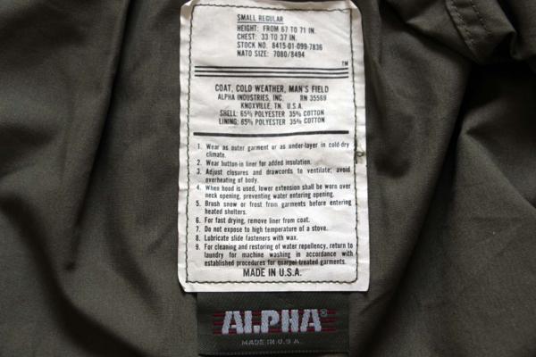デッドストック☆80s USA製 ALPHAアルファ タイガーカモ M-65
