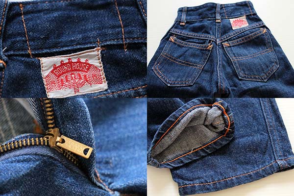 50s ROUND HOUSEラウンドハウス デニムパンツ キッズ w17 - Sixpacjoe