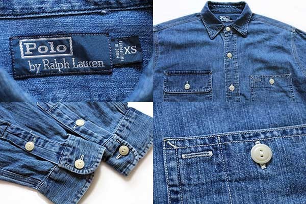 ポロ ラルフローレン デニム ワークシャツ - Sixpacjoe Web Shop