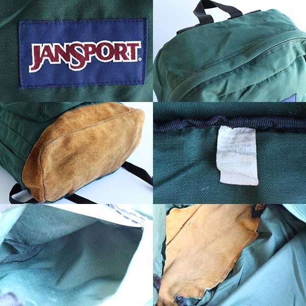 90s USA製 JANSPORTジャンスポーツ ボトムレザー リュックサック 緑☆A