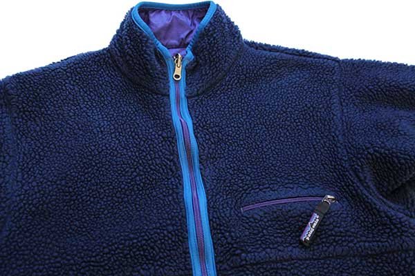 90s USA製 patagoniaパタゴニア グリセード リバーシブル ナイロン