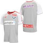 20 ｶﾞｲﾅｰﾚ鳥取 ｵｰｾﾝﾃｨｯｸﾕﾆﾌｫｰﾑ2ND／サッカーショップKAMO