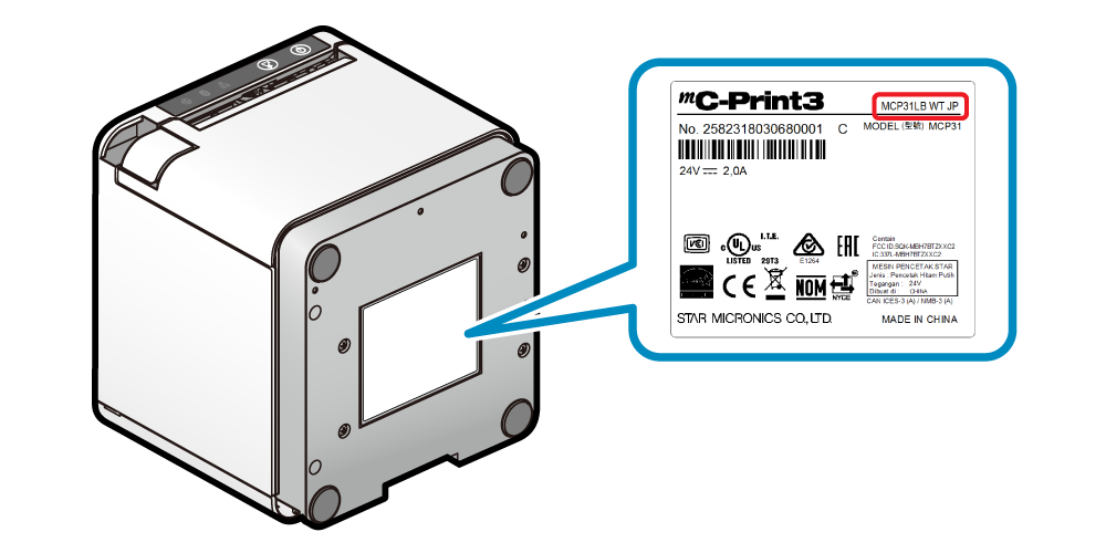 STAR star mC-Print3 MCP30(MCP30-WT-JP) レシートプリンター USB/有線