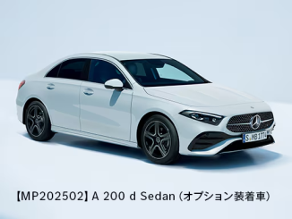終了】【7/8新特典追加】新車ご購入サポート | シュテルン天王寺【公式】