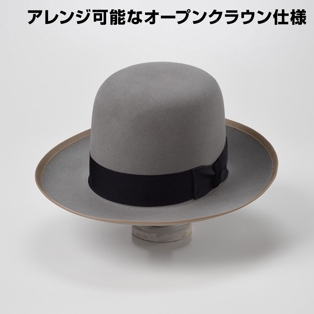STETSONIAN REPRO（ステットソニアン リプロ）ST204 ライトグレー
