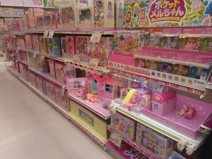 京都府＞Joshin 宇治店キッズランド | あなたのまちのメルちゃん
