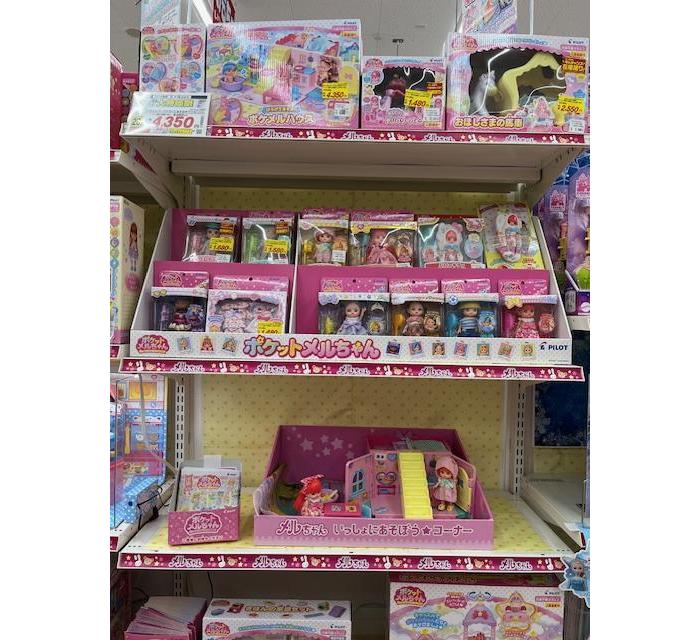 兵庫県＞Joshin 篠山店キッズランド | あなたのまちのメルちゃん