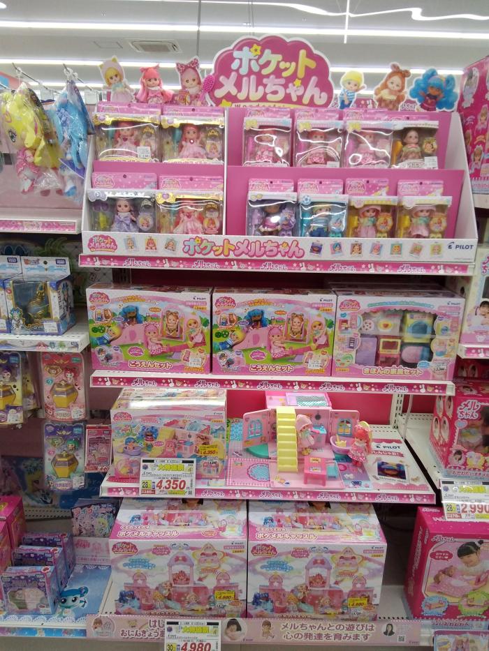 大阪府＞Joshin 高石店キッズランド | あなたのまちのメルちゃん