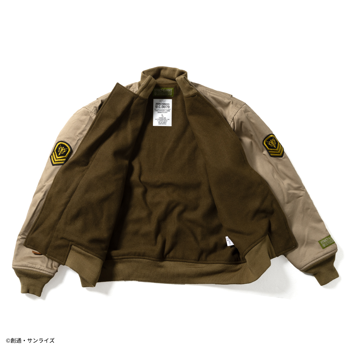 STRICT-G.ARMS『機動戦士ガンダム』TANKERS JACKET ZEON FORCES
