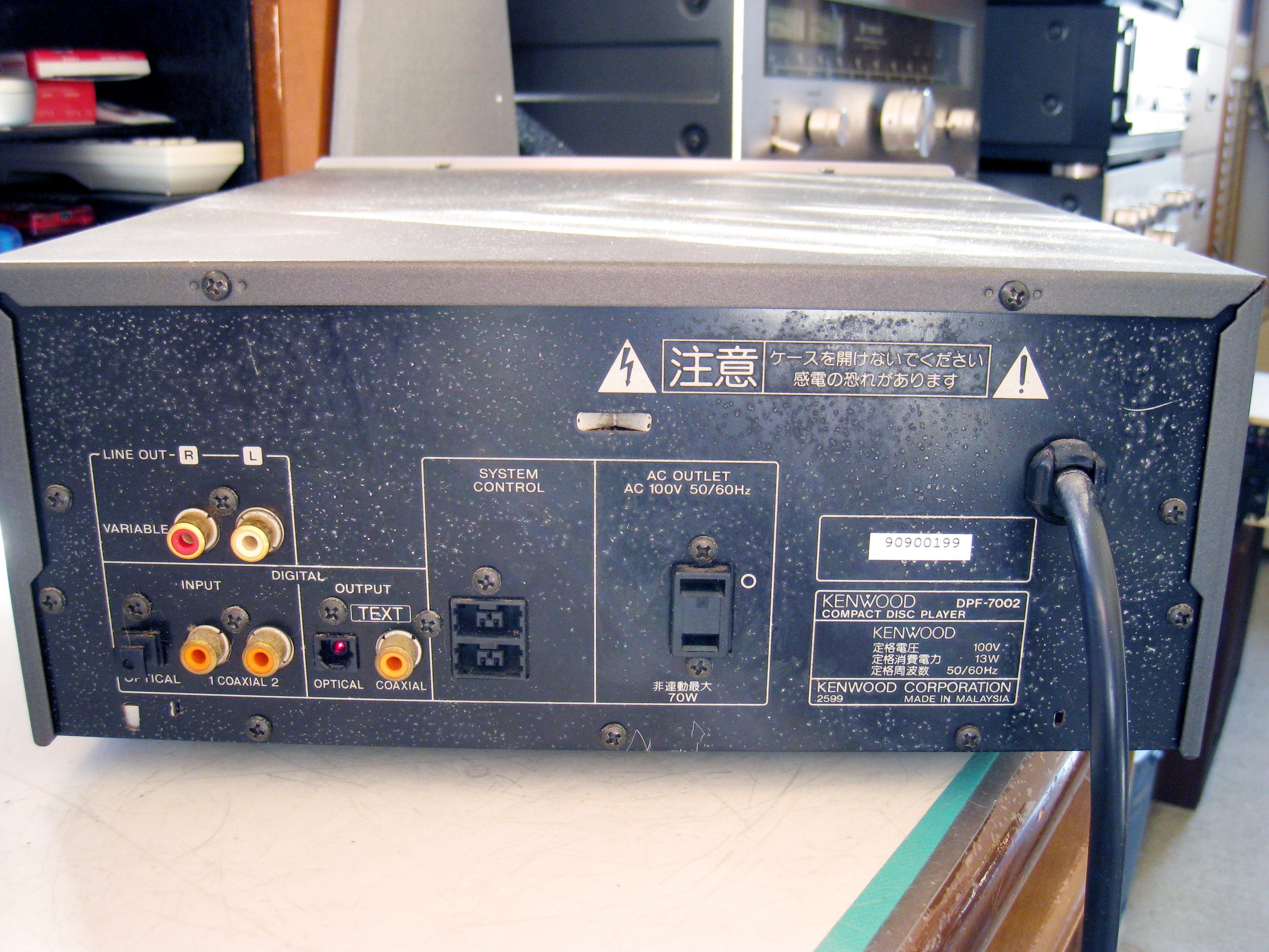 KENWOOD CDプレーヤー DPF-7002の修理