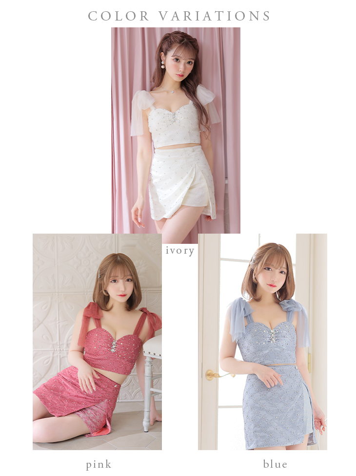XSサイズあり【ROBE de FLEURS/ローブドフルール】リボンチュール