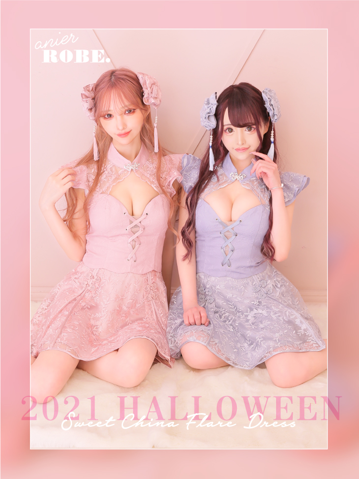 即日発送】Lサイズあり【ANIER./アニエル】【ROBE de FLEURS/ローブド
