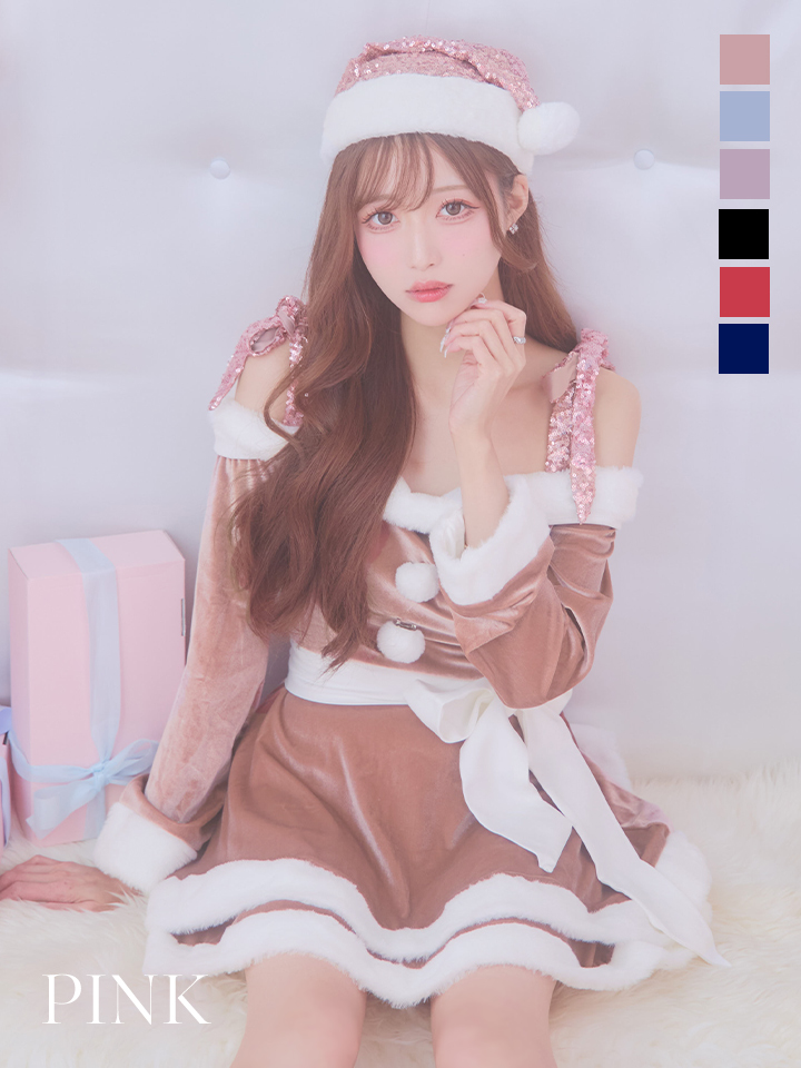 sugar nine サンタコス 4点セット】【XS-XLサイズ/8カラー】グリッター