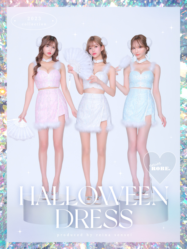 即日発送】XSサイズあり 【ANIER./アニエル】【ROBE de FLEURS/ローブ