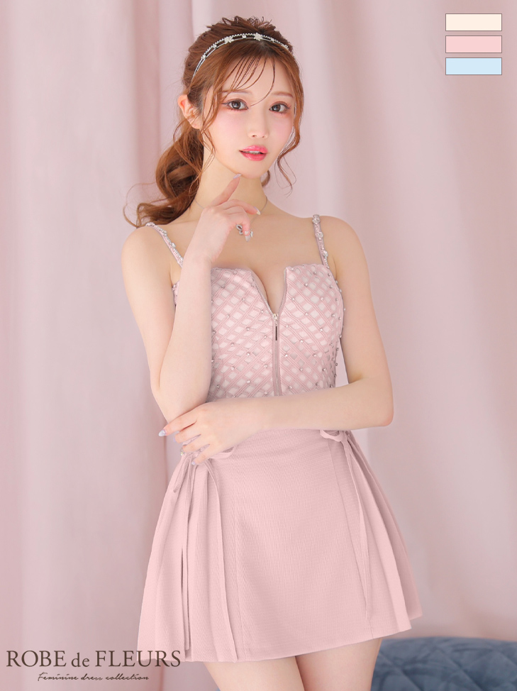 XSサイズあり【ROBE de FLEURS/ローブドフルール】 セットアップ
