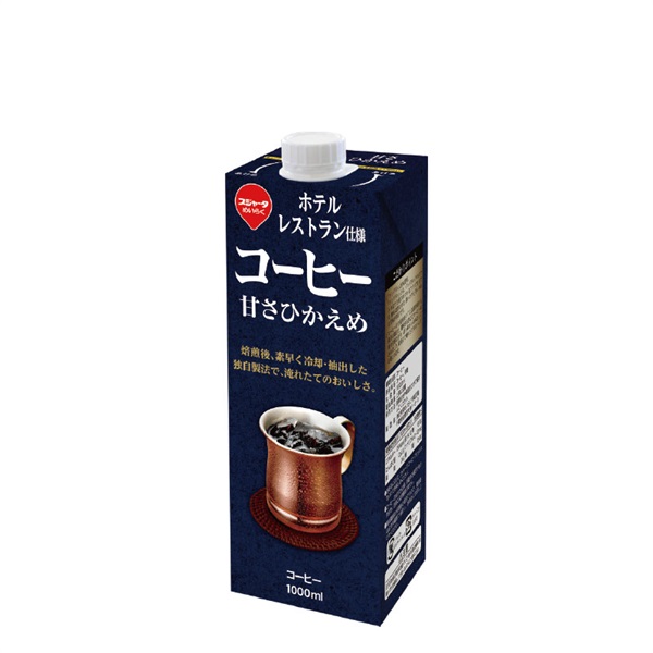 ホテルレストラン仕様コーヒー 甘さひかえめ 1000ml (6本入)ｱｲｽｺｰﾋｰ