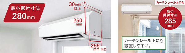ダイキンルームエアコンEシリーズ｜6畳用｜S224ATES-W(F224ATES-W+R224AES)